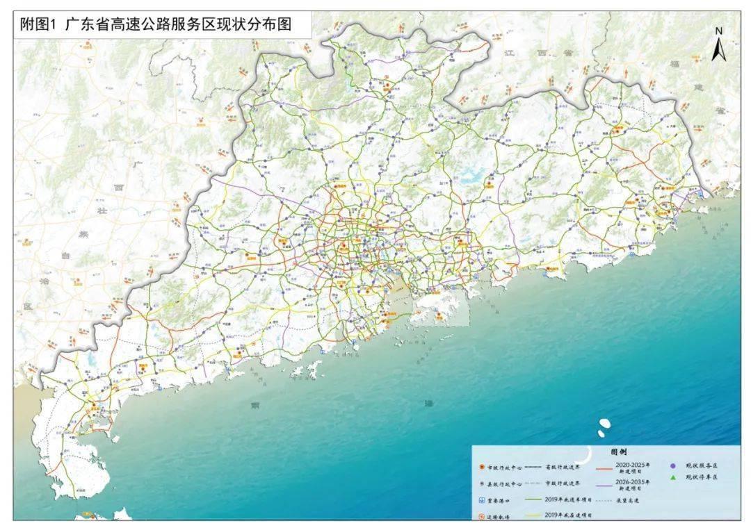 新澳门天天彩2025年全年资料,新澳门天天彩2025年全年资料解析与探讨