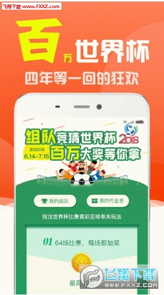 新澳正版全年免费资料公开,新澳正版全年免费资料公开，探索与利用