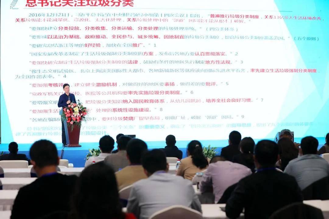 2025新澳今晚资料八佰力,探索未来，新澳今晚资料八佰力的深度解读
