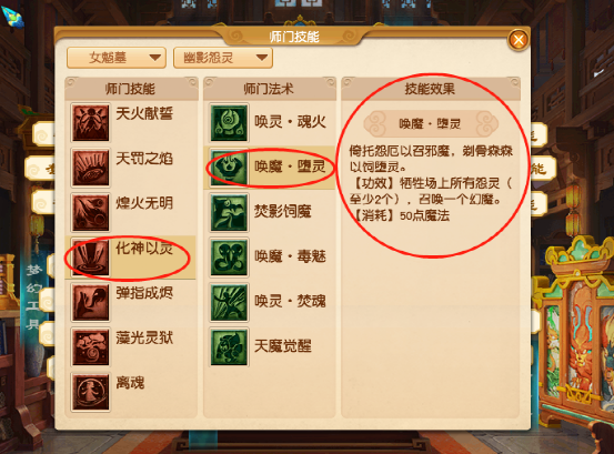 黄大仙2025最新资料,黄大仙2025最新资料解析与探索