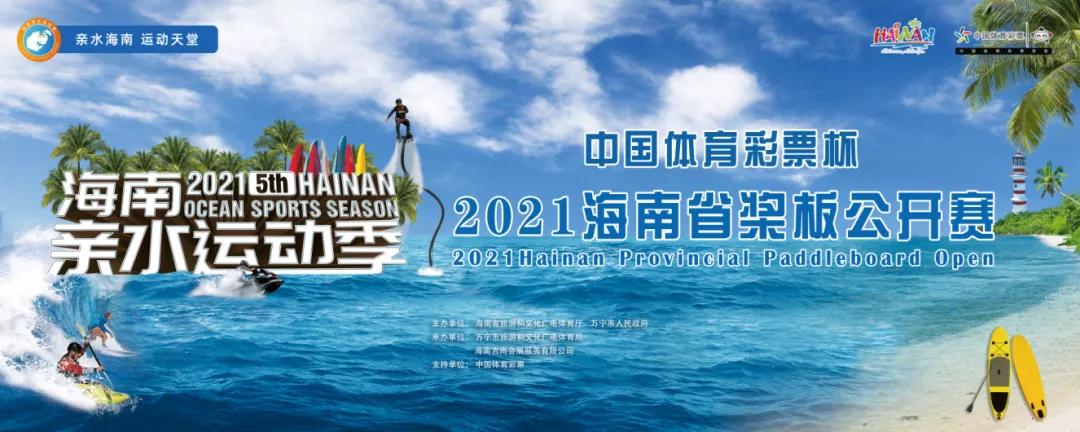 2025年香港开奖结果,探索未来，关于香港彩票开奖结果的预测与影响（2025年展望）