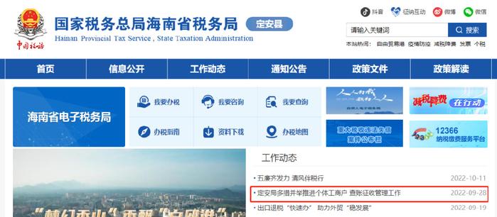 777788888管家婆必开一肖,揭秘777788888管家婆必开一肖的秘密