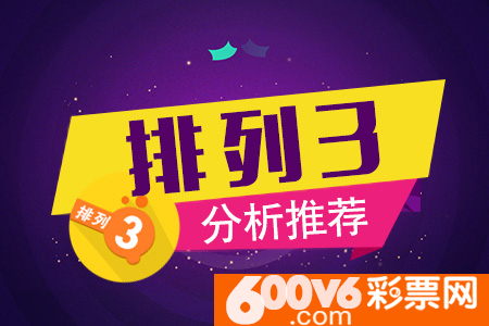 澳门3期必出三期必出,澳门三期彩票必出期数预测，探索与解析