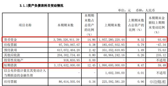 新奥精准资料免费提供,新奥精准资料，免费提供的价值所在