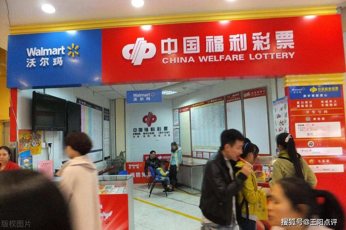 白小姐今晚特马期期准金,白小姐今晚特马期期准金，揭秘彩票背后的秘密