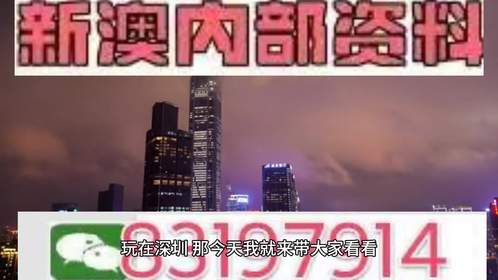 2025今晚澳门开特马开什么,探索未来之门，澳门特马2025今晚的开奖奥秘