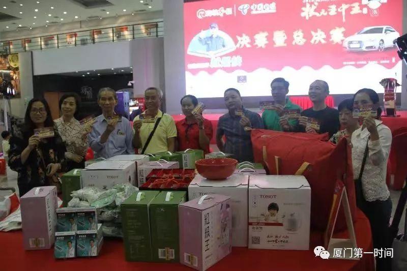王中王王中王免费资料大全,王中王王中王免费资料大全，深度探索与解析