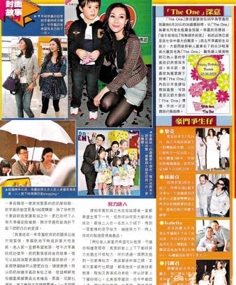 百科 第121页