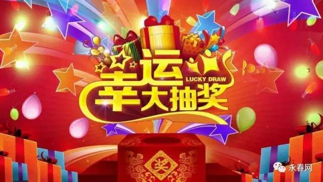 管家婆必出一中一特100%,管家婆的神秘预测，一中之特，百分百准确
