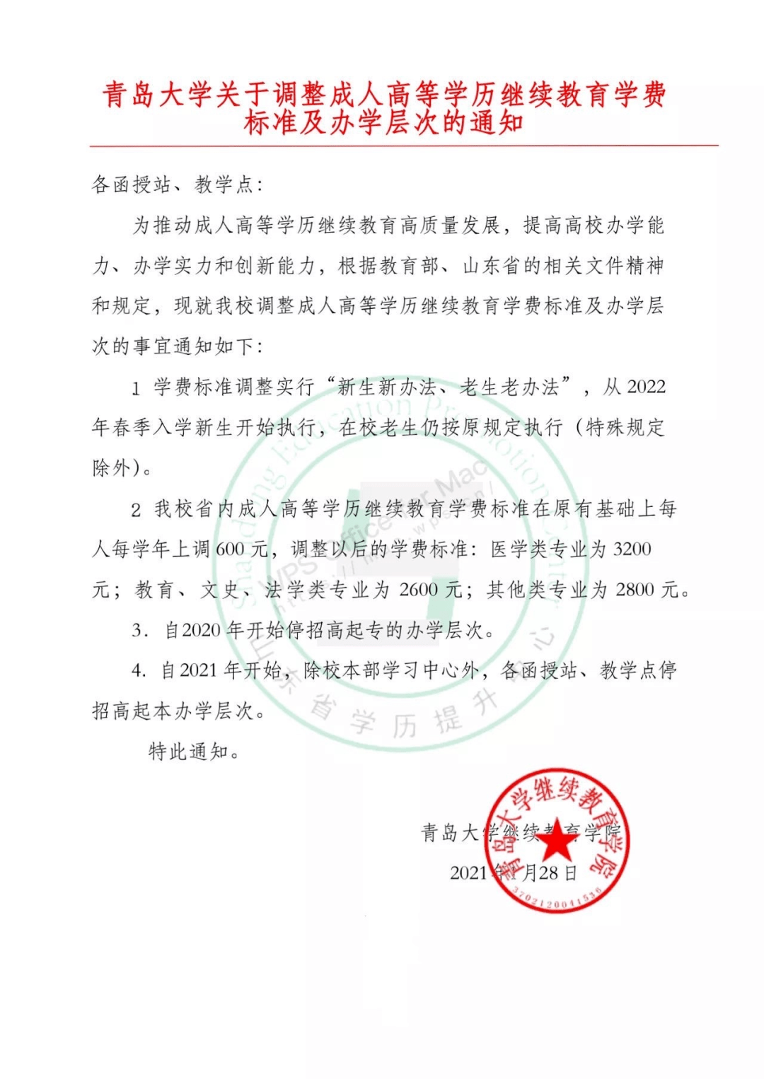 三码必中一免费一肖2025年,三码必中一免费一肖2025年——揭秘彩票预测的神秘面纱