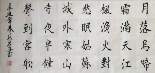 百科 第120页
