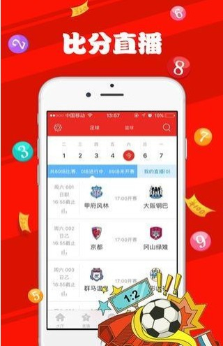 资讯 第118页