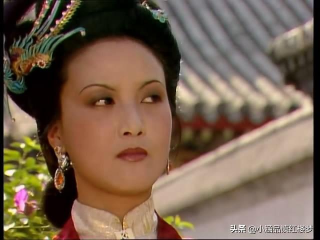 快评 第119页