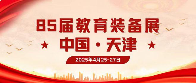 2025年全年資料免費大全,迈向未来，探索2025年全年資料免費大全的奥秘