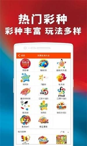 澳门三肖三码精准100%黄大仙,澳门三肖三码精准预测揭秘，黄大仙的传说与实战技巧