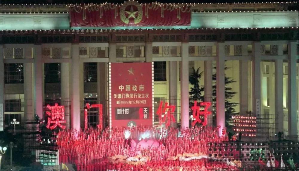 2025澳门今晚开特,澳门今晚开特，探寻未来的繁荣与魅力