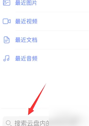 新澳门彩天天开奖资料一,新澳门彩天天开奖资料一，解析与探讨