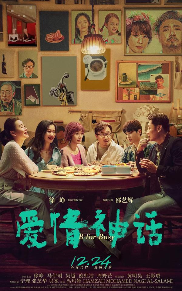 澳门一码一码1000%中奖,澳门一码一码，揭秘中奖神话的真相