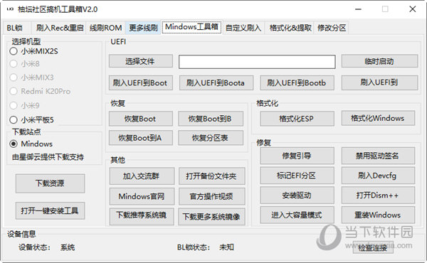 快评 第115页