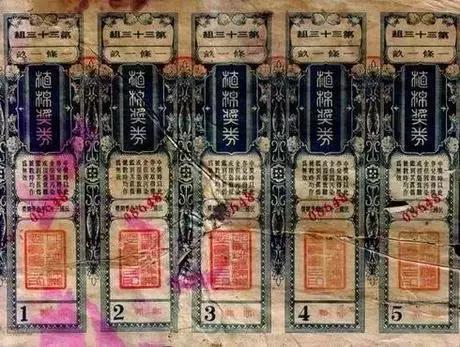 澳门六开奖结果,澳门六开奖结果，探索与解析