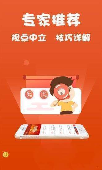 百科 第115页