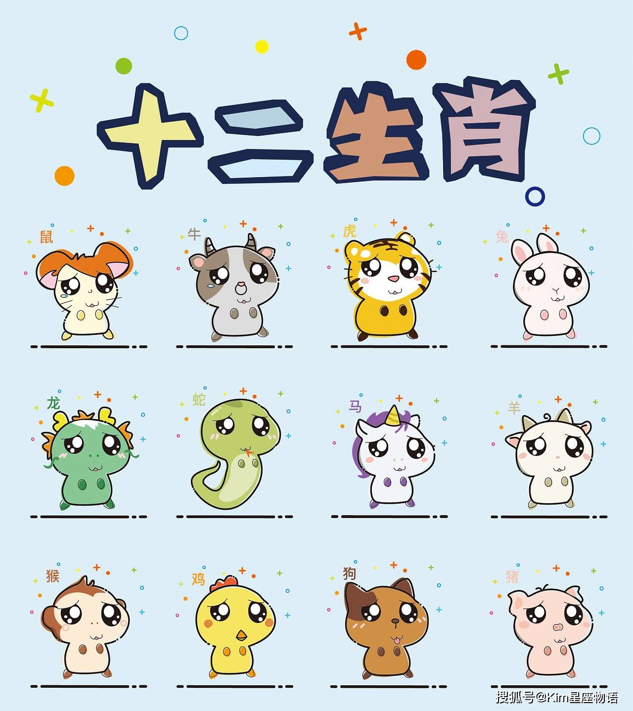 百科 第105页