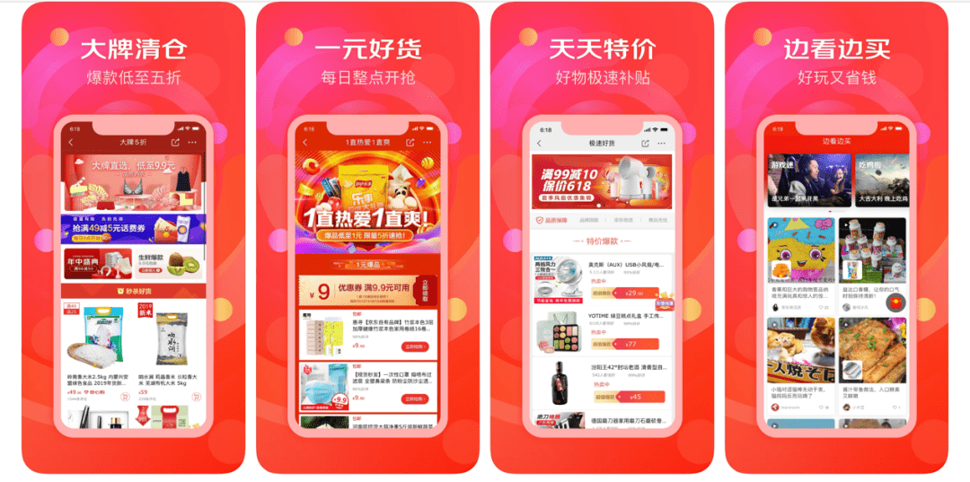 2025新奥今晚开奖记录查询,揭秘新奥彩票背后的奥秘，今晚开奖记录查询与未来展望