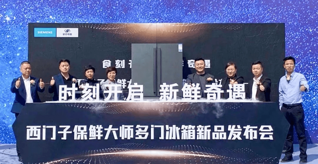 2025新奥门资料大全123期,探索新澳门，2025年资料大全概览（第123期）