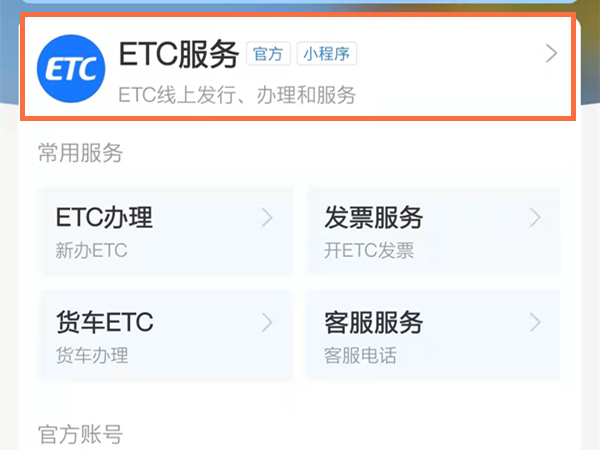 管家婆白小姐四肖四码,揭秘管家婆白小姐四肖四码的秘密