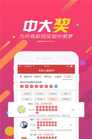 第277页