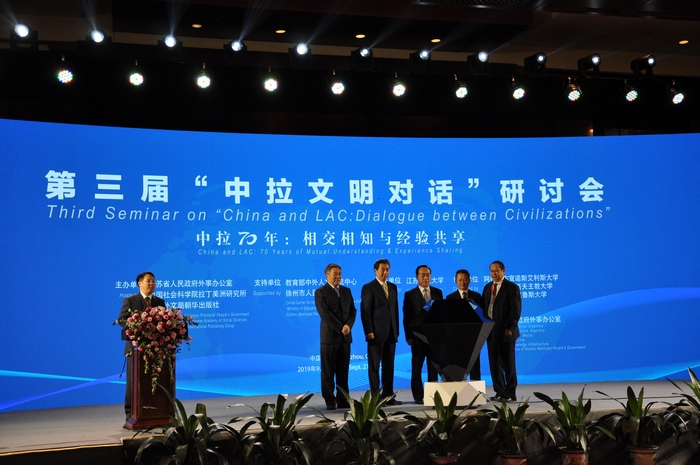 223422濠江论坛,探索濠江论坛，一个数字背后的深度交流