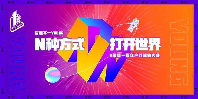 天空彩二四六天下彩旺角彩赢彩,探索天空彩的魅力，二四六天下彩与旺角彩赢之路