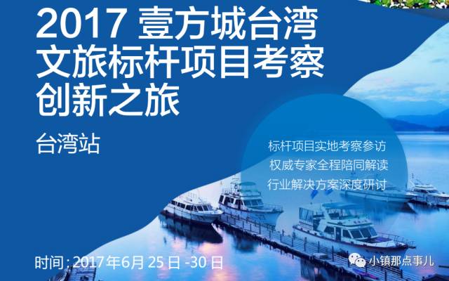 新奥马免费资料大全,新奥马免费资料大全，深度探索与解析