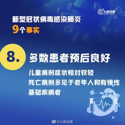 2025新澳最精准资料大全, 2025新澳最精准资料大全，全面解析与深度洞察