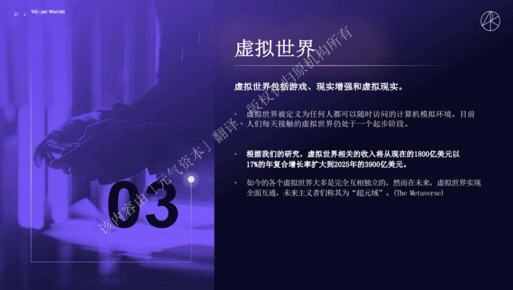 2025新奥资料免费精准109,探索未来，关于新奥资料的免费精准共享