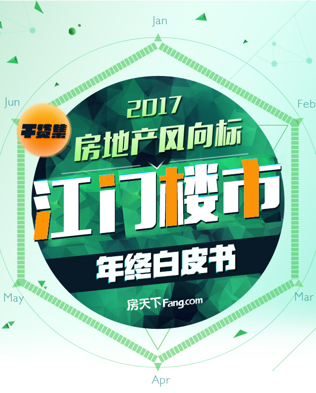 百科 第45页