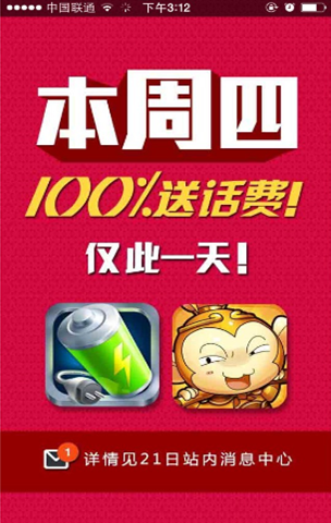 第129页