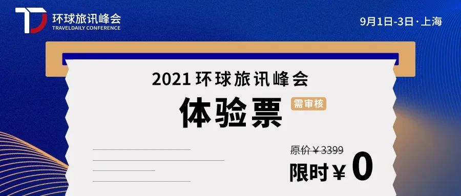 2025新奥资料免费精准,揭秘,揭秘2025新奥资料免费精准获取之道