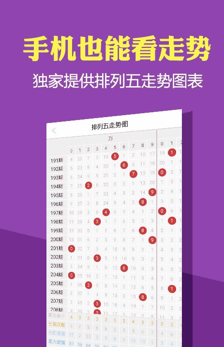 澳门正版资料大全免费龙门客栈,澳门正版资料大全与龙门客栈，探索与体验